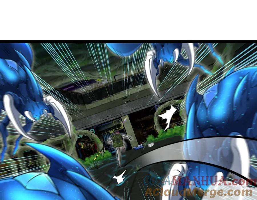 神级升级系统 第88话：吞噬红莲之火 第55页