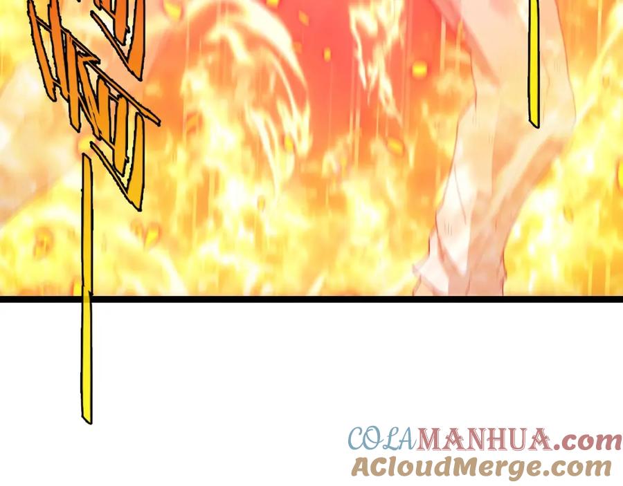 神级升级系统 第88话：吞噬红莲之火 第79页