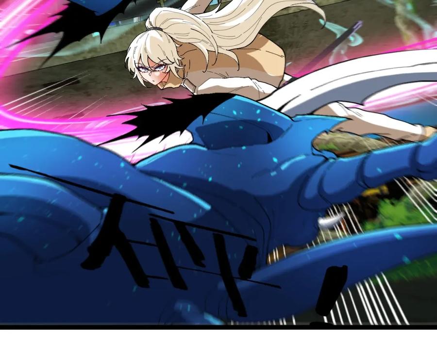 神级升级系统 第88话：吞噬红莲之火 第81页