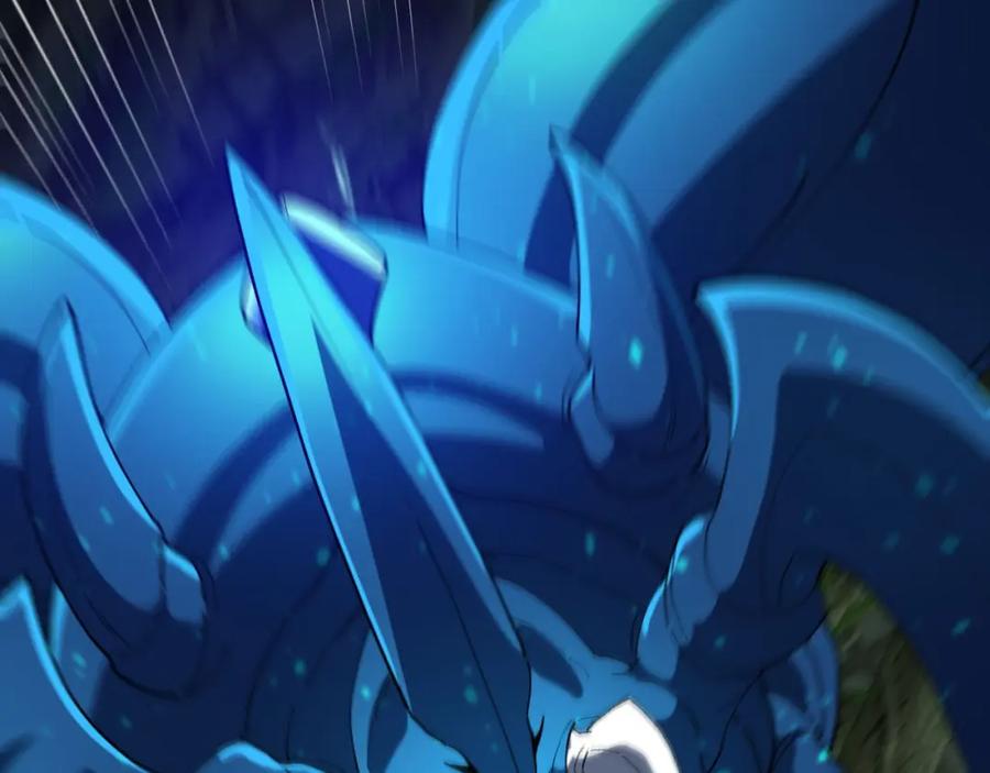 神级升级系统 第88话：吞噬红莲之火 第22页