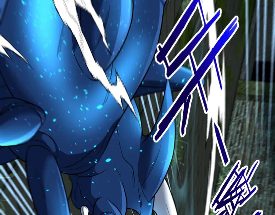 神级升级系统 第88话：吞噬红莲之火 第64页