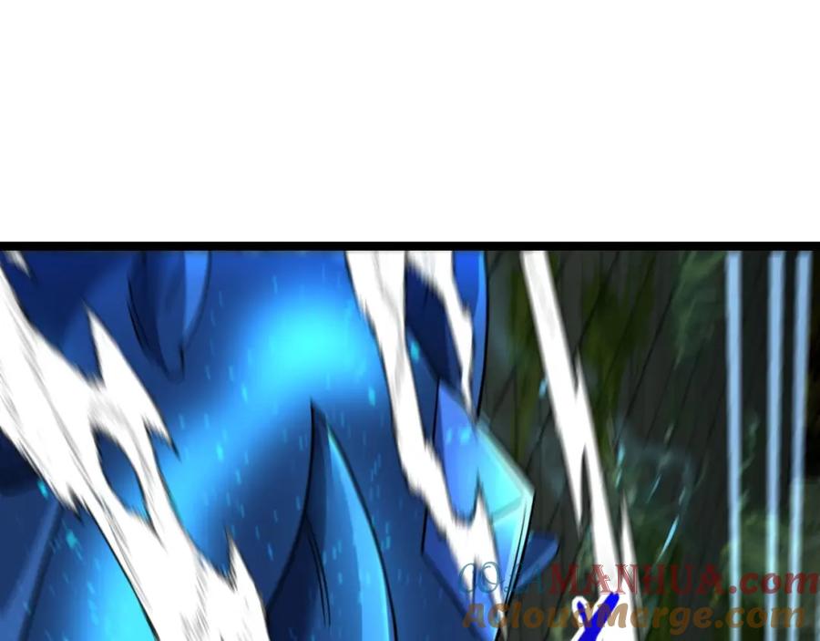 神级升级系统 第88话：吞噬红莲之火 第63页