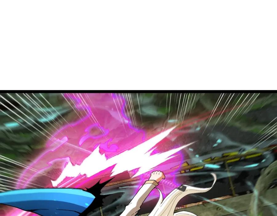 神级升级系统 第88话：吞噬红莲之火 第80页
