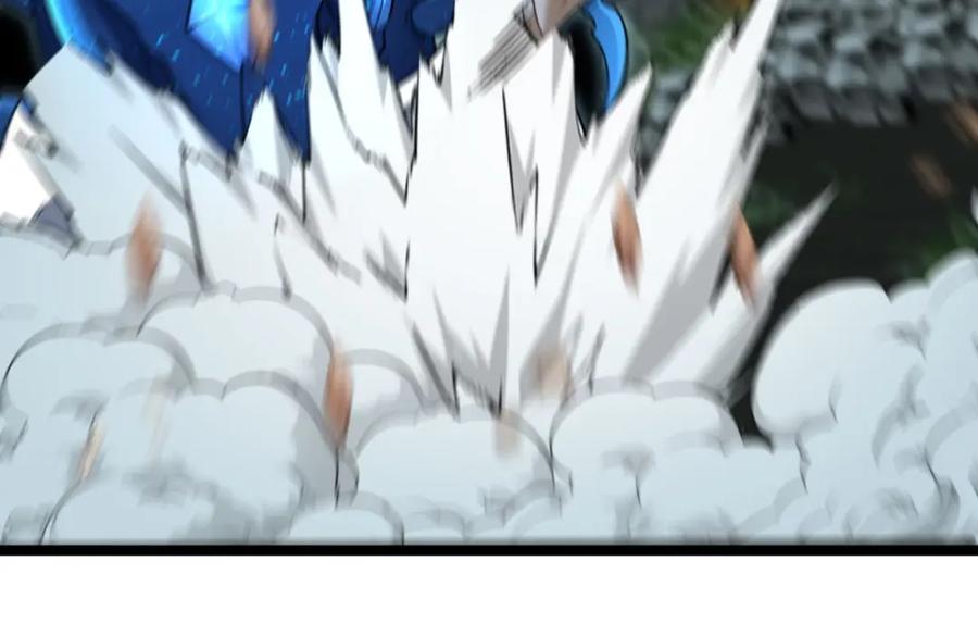 神级升级系统 第88话：吞噬红莲之火 第54页