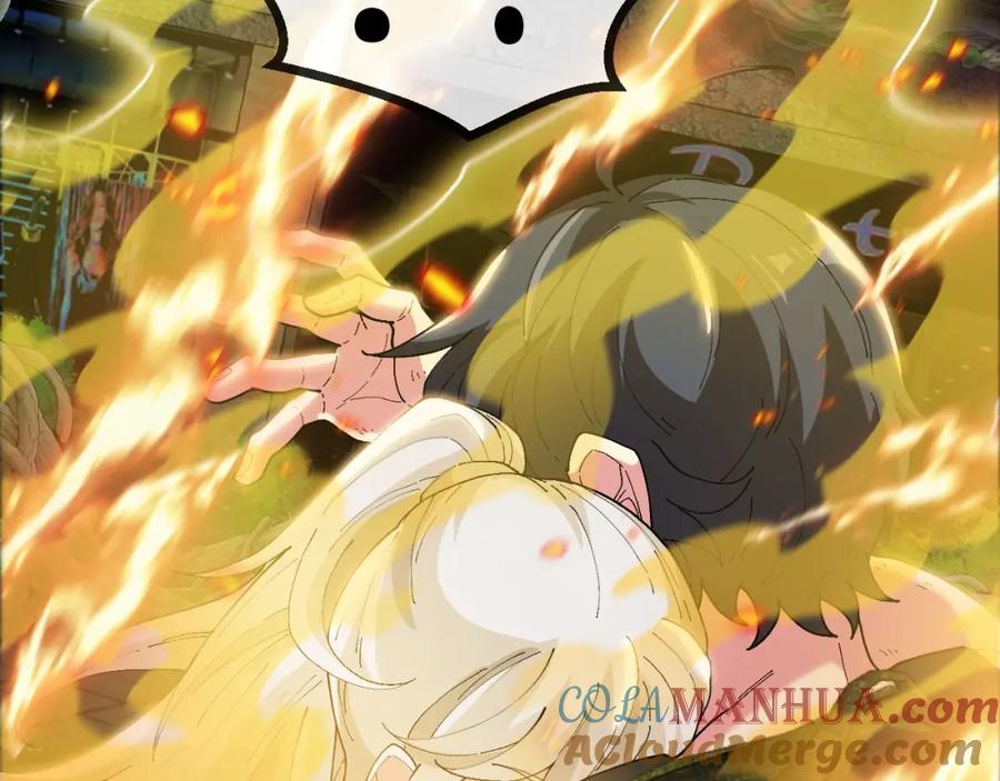 神级升级系统 第88话：吞噬红莲之火 第87页
