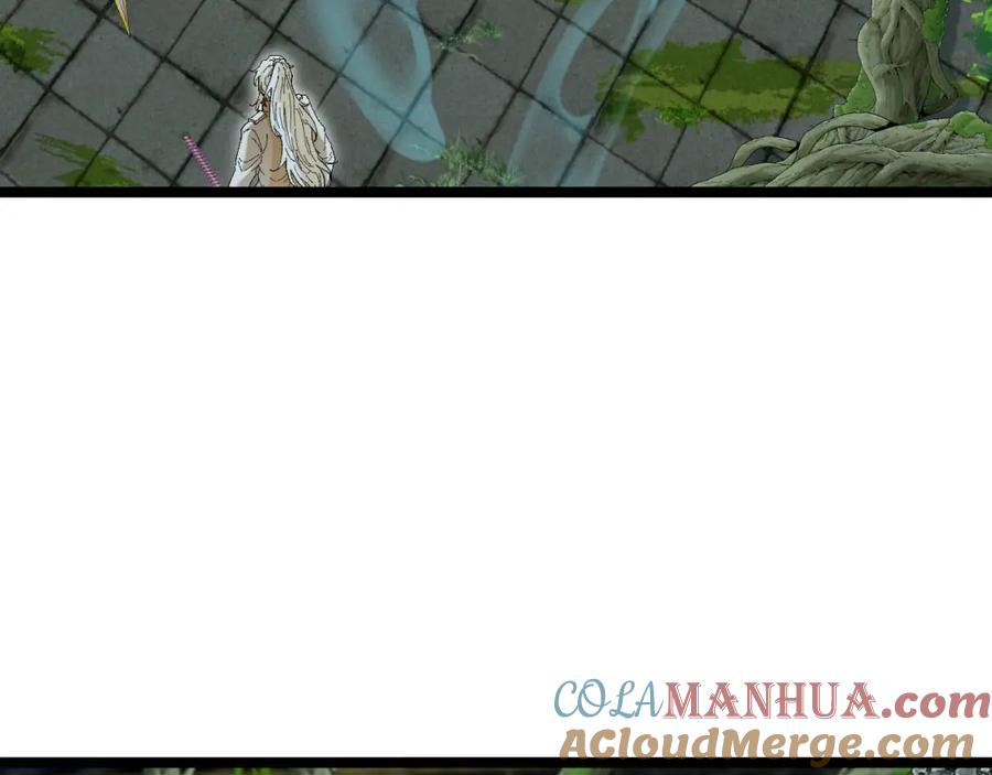 神级升级系统 第88话：吞噬红莲之火 第39页