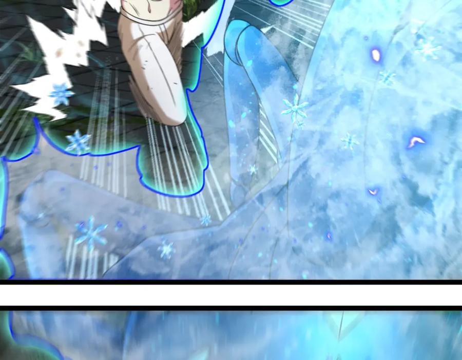 神级升级系统 第89话：火炼星空 第107页