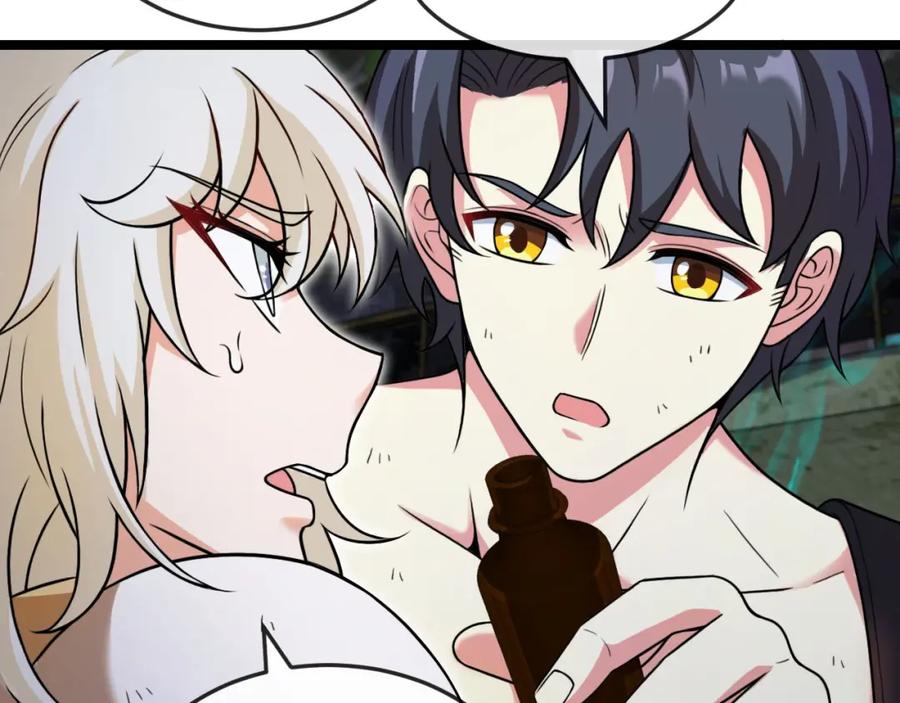 神级升级系统 第89话：火炼星空 第31页