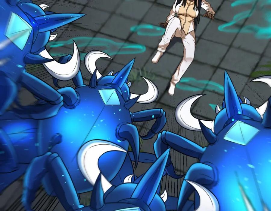 神级升级系统 第89话：火炼星空 第39页