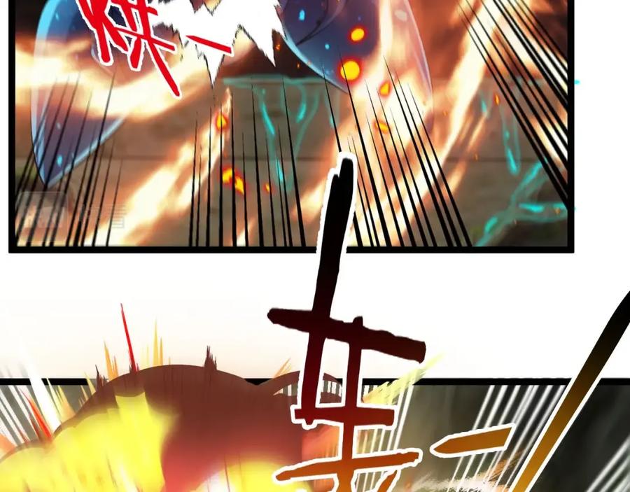 神级升级系统 第89话：火炼星空 第64页