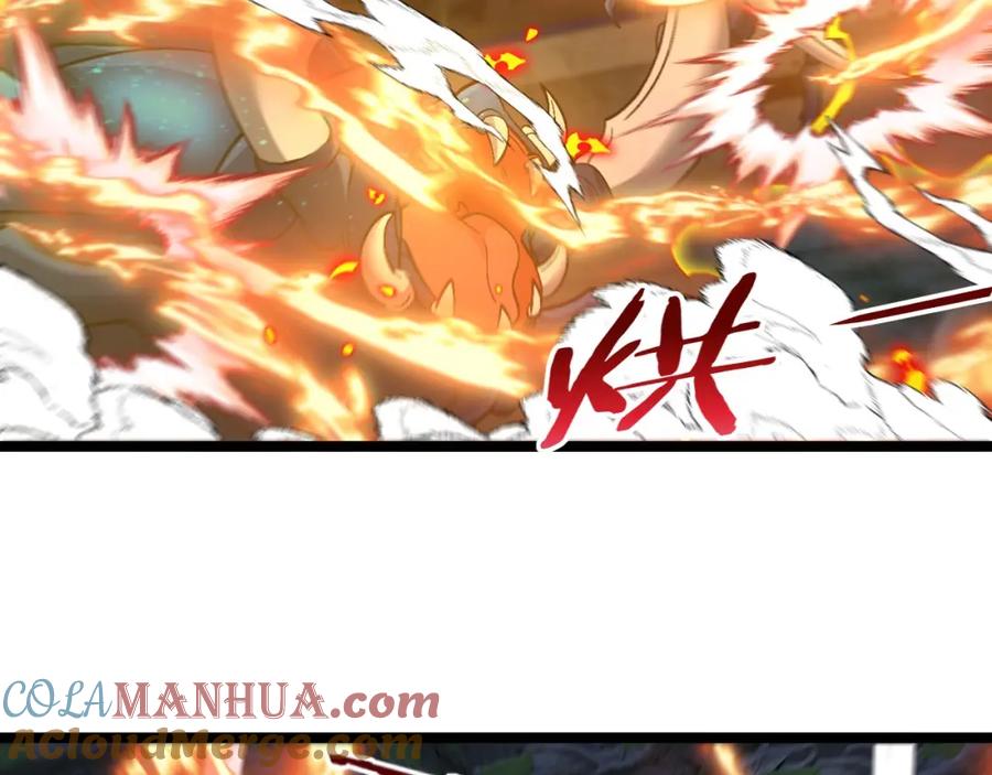 神级升级系统 第89话：火炼星空 第77页