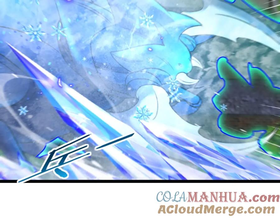 神级升级系统 第89话：火炼星空 第105页