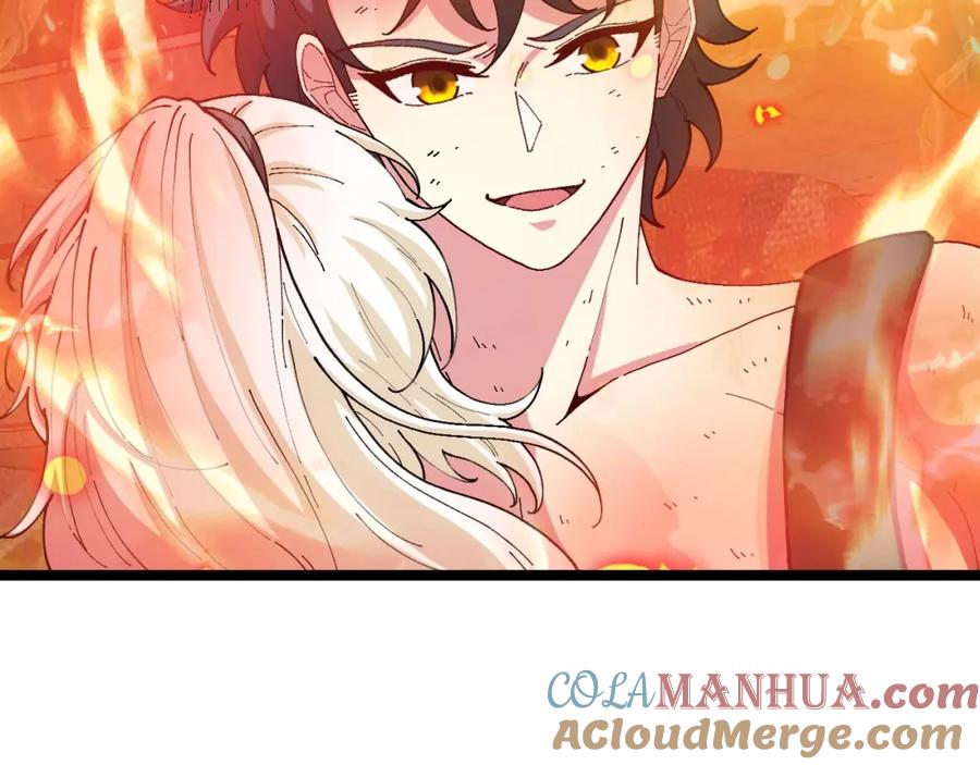 神级升级系统 第89话：火炼星空 第25页