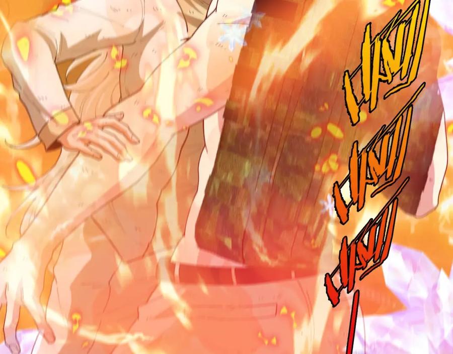 神级升级系统 第89话：火炼星空 第2页