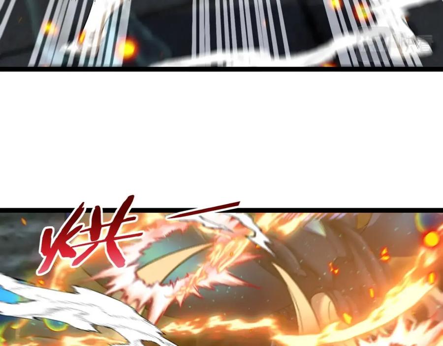 神级升级系统 第89话：火炼星空 第76页