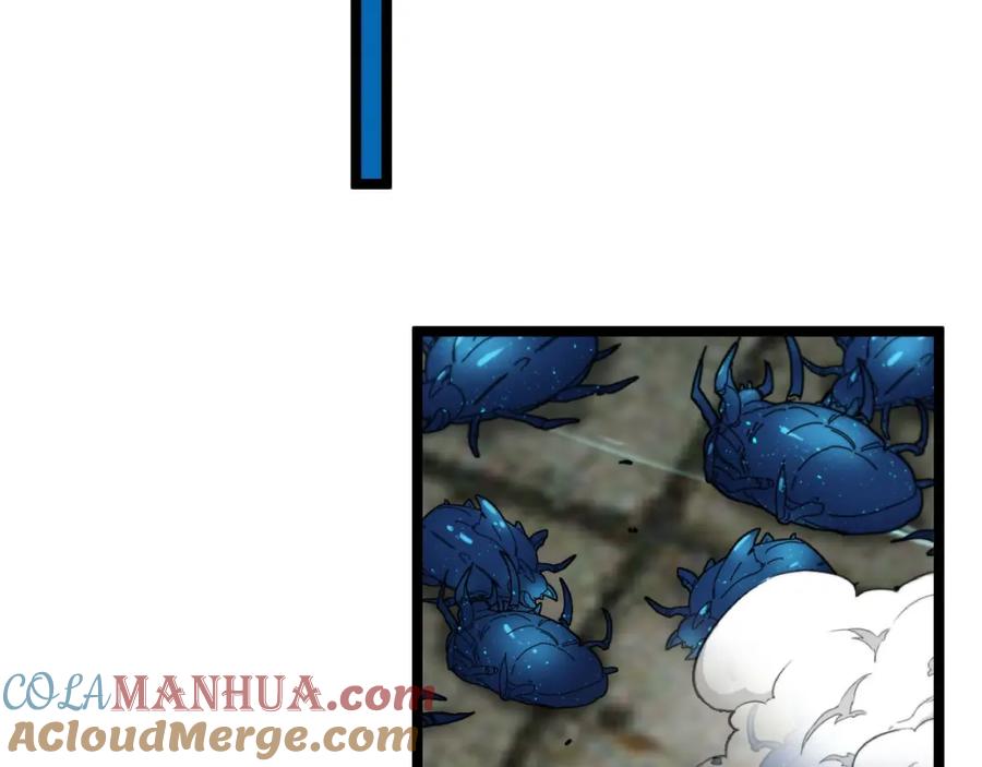 神级升级系统 第90话：浓雾 第65页
