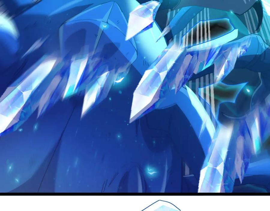 神级升级系统 第90话：浓雾 第19页