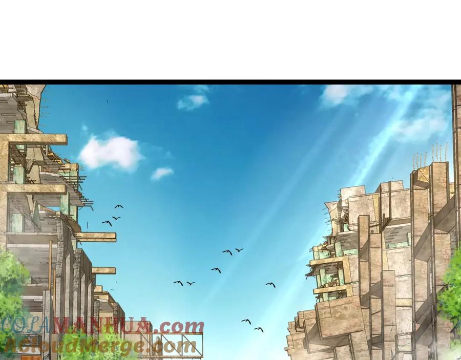 神级升级系统 第90话：浓雾 第85页