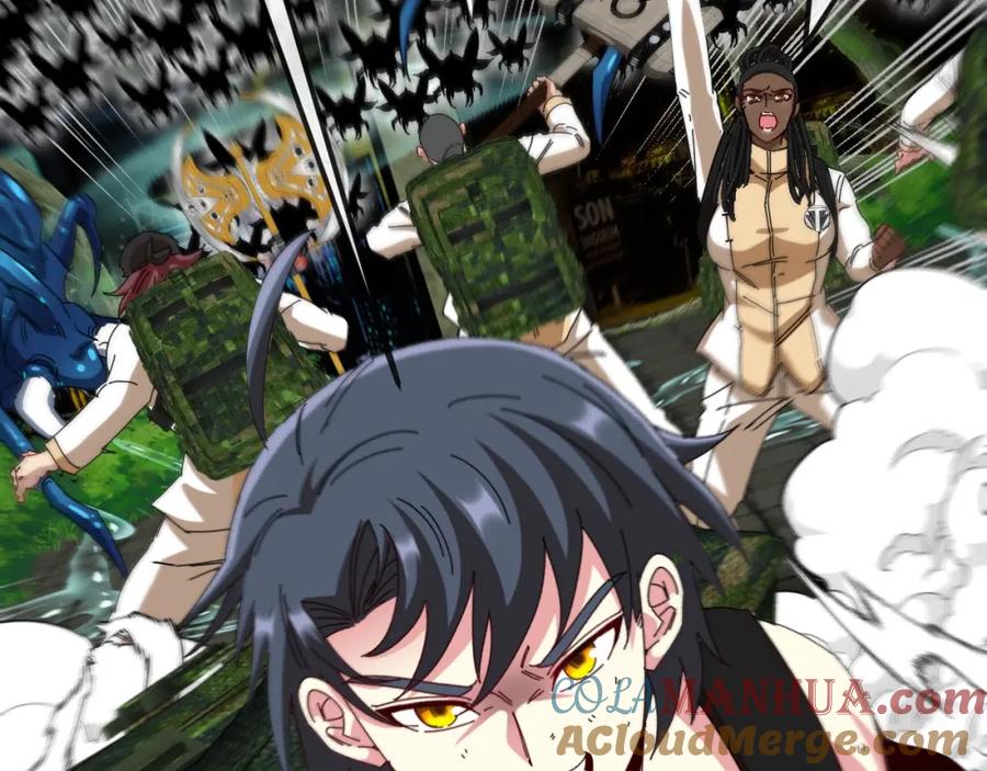 神级升级系统 第90话：浓雾 第61页