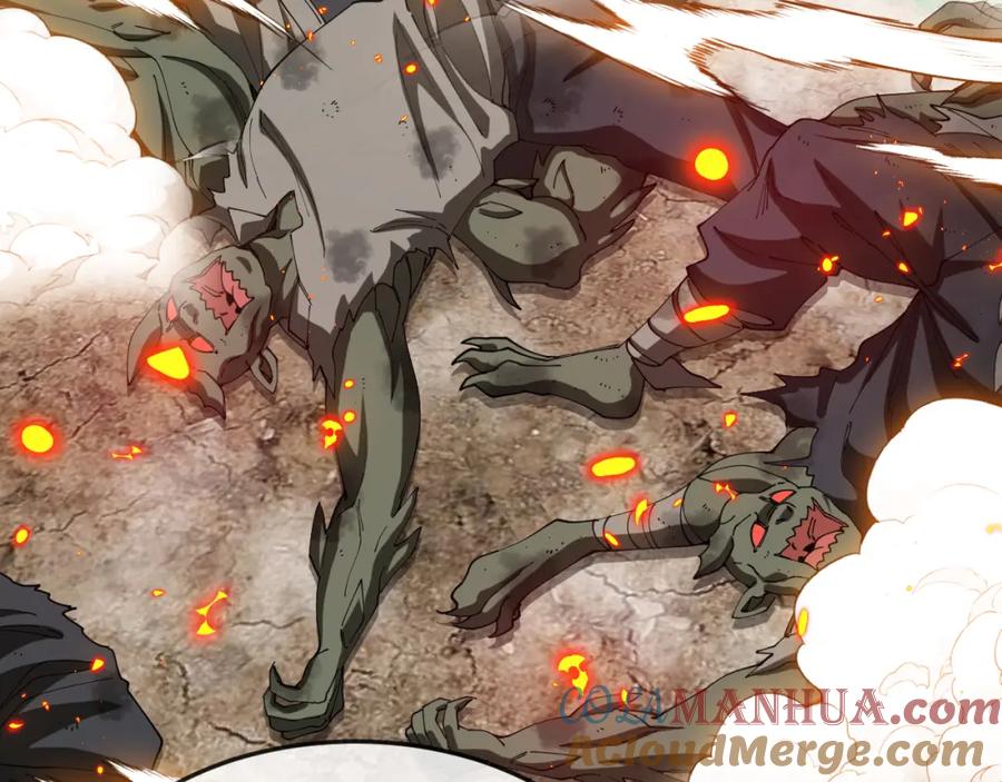 神级升级系统 第91话：冤家路窄 第9页