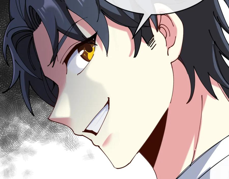 神级升级系统 第91话：冤家路窄 第40页