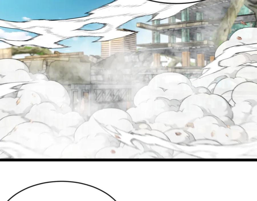神级升级系统 第91话：冤家路窄 第82页