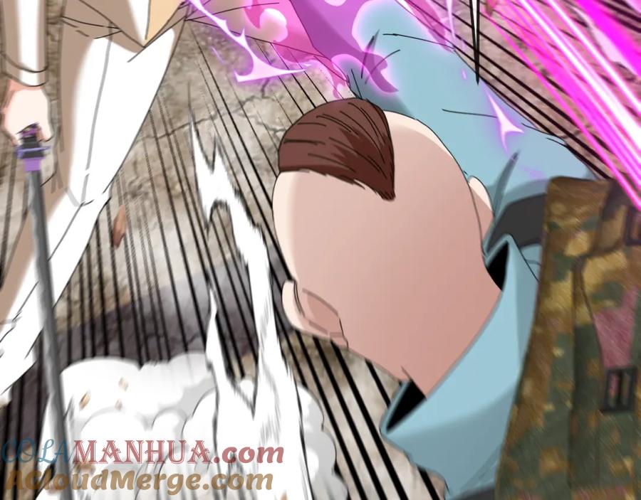 神级升级系统 第92话：月翼军团 第61页