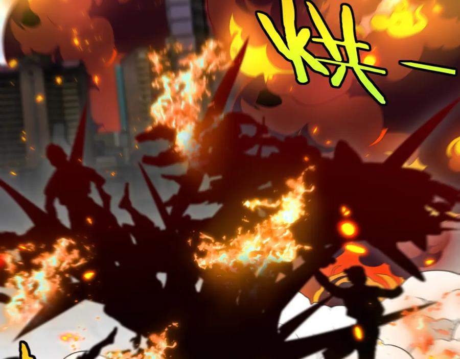 神级升级系统 第92话：月翼军团 第123页