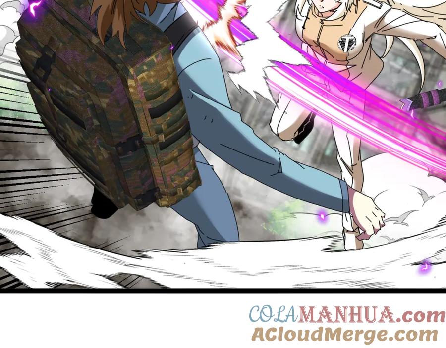 神级升级系统 第92话：月翼军团 第53页