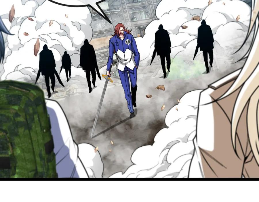神级升级系统 第92话：月翼军团 第38页