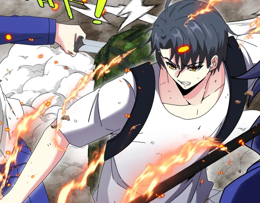 神级升级系统 第92话：月翼军团 第47页