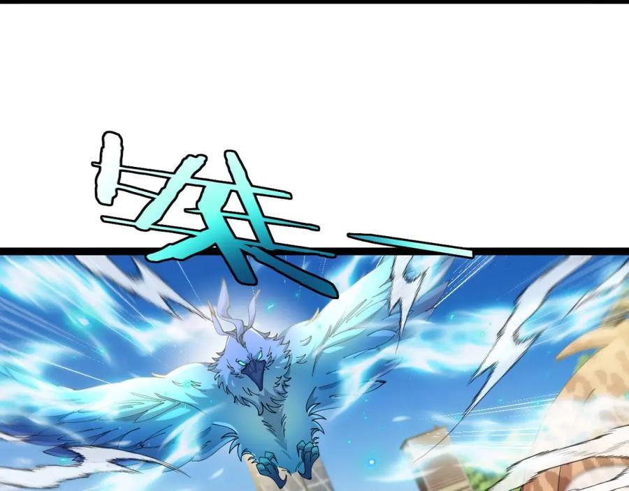 神级升级系统 第93话：冰晶白鸟 第72页