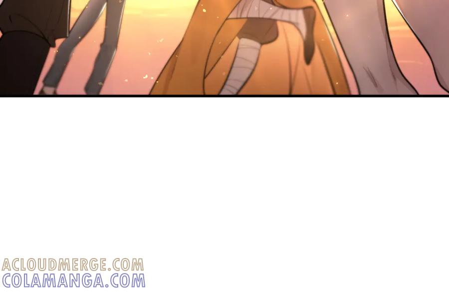 《SSS级超越常理的圣骑士》第91话 黑风山 第41页