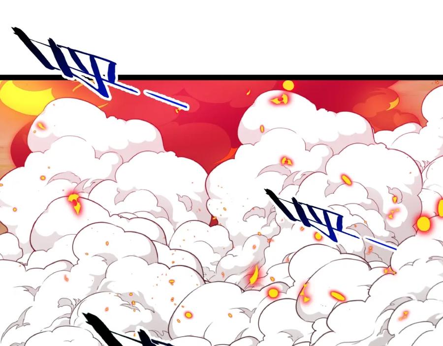 神级升级系统 第93话：冰晶白鸟 第42页