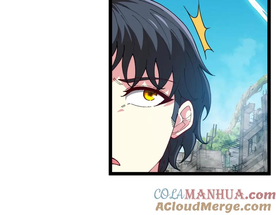 神级升级系统 第93话：冰晶白鸟 第37页