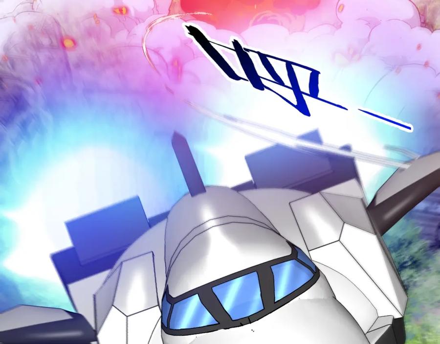 神级升级系统 第93话：冰晶白鸟 第44页