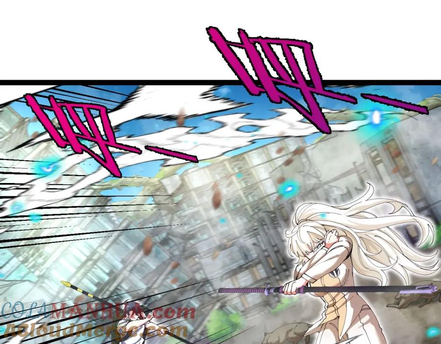 神级升级系统 第93话：冰晶白鸟 第55页