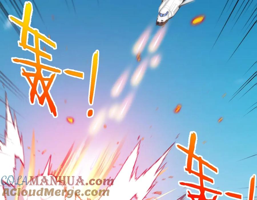 神级升级系统 第93话：冰晶白鸟 第40页