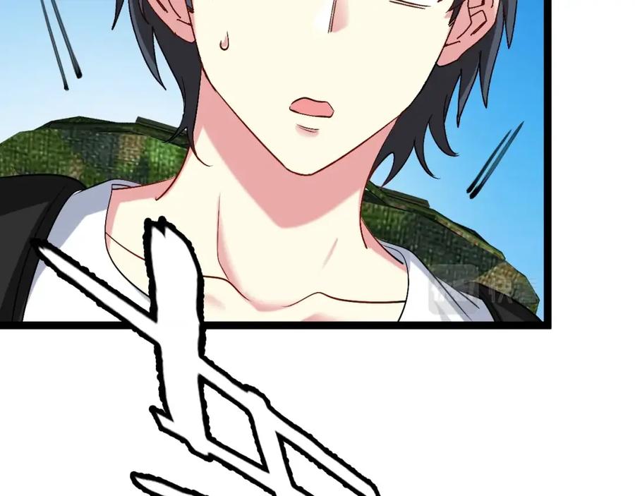 神级升级系统 第94话：击杀冰晶白鸟 第33页