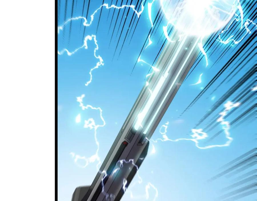 神级升级系统 第94话：击杀冰晶白鸟 第56页