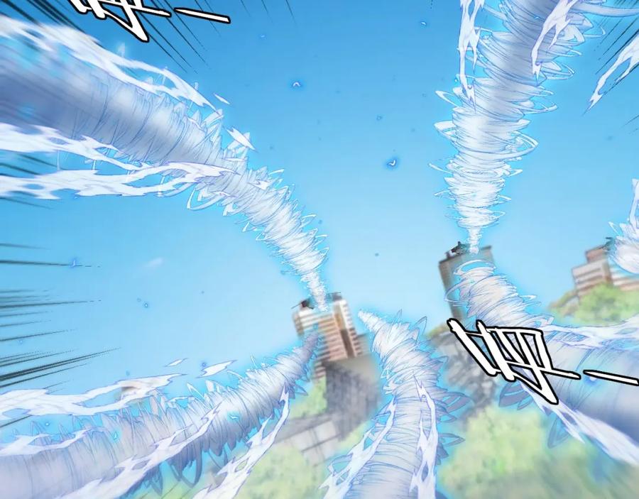 神级升级系统 第94话：击杀冰晶白鸟 第60页