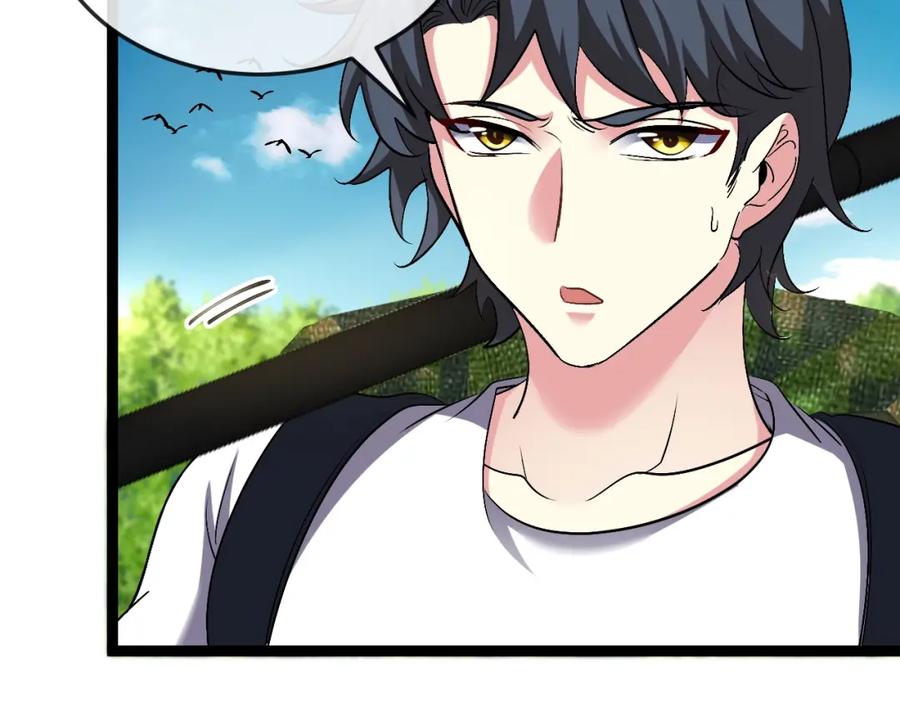 神级升级系统 第94话：击杀冰晶白鸟 第9页