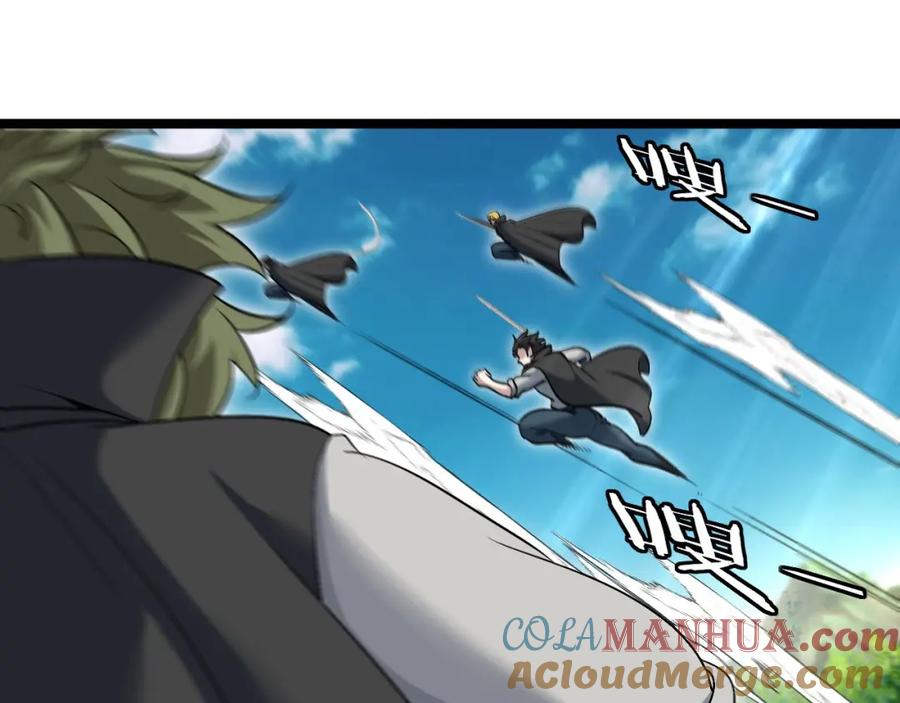 神级升级系统 第94话：击杀冰晶白鸟 第70页