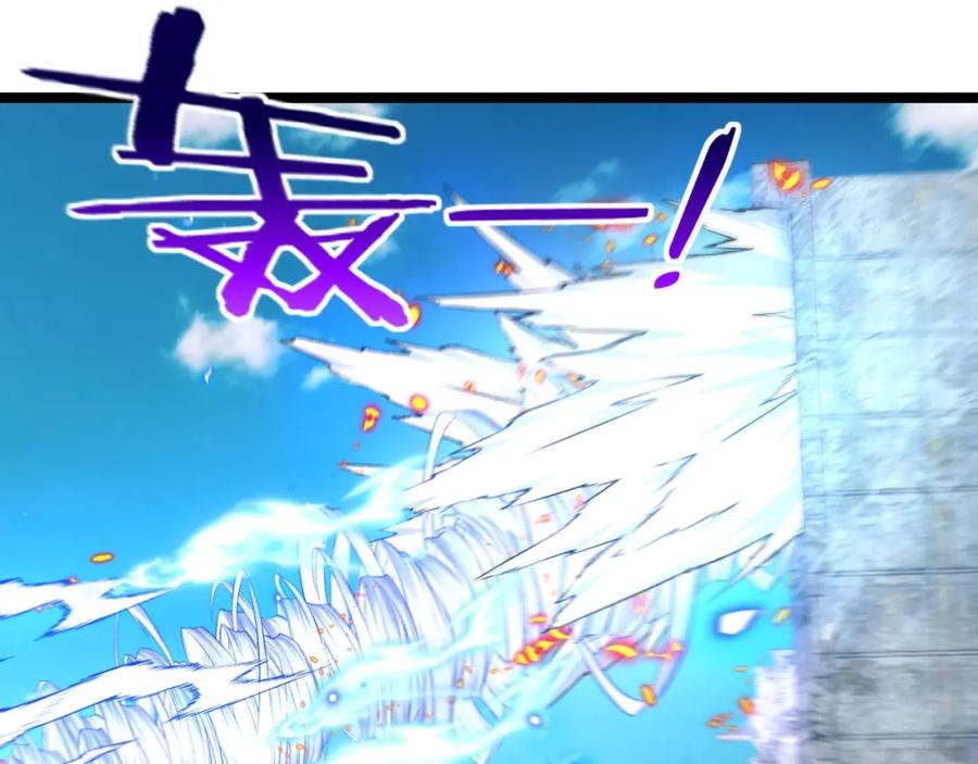神级升级系统 第94话：击杀冰晶白鸟 第83页