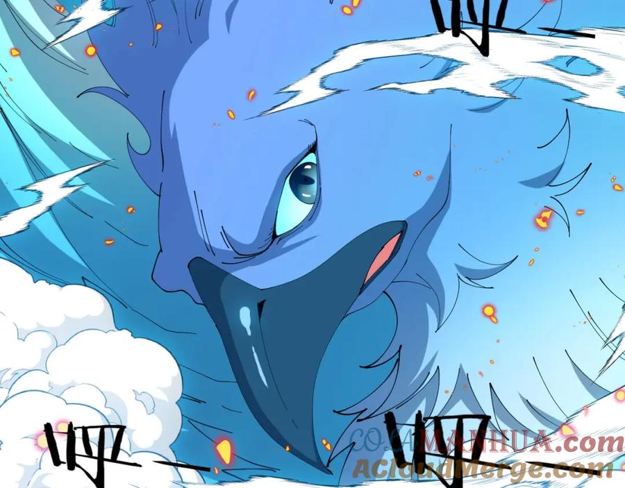 神级升级系统 第94话：击杀冰晶白鸟 第43页