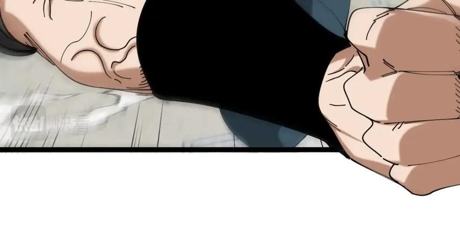 神级升级系统 第94话：击杀冰晶白鸟 第69页