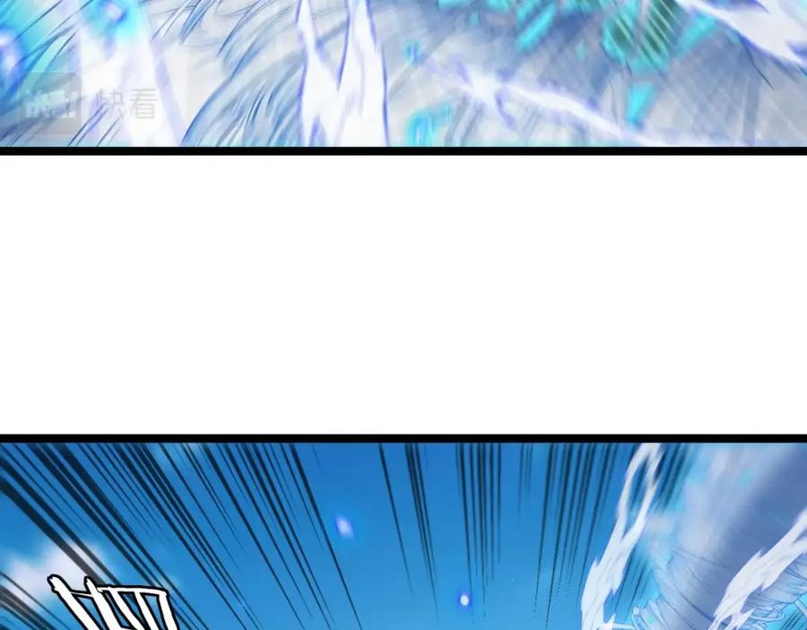 神级升级系统 第94话：击杀冰晶白鸟 第59页