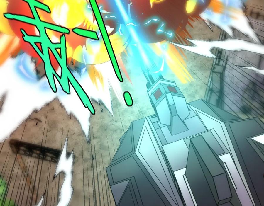 神级升级系统 第95话：抢夺成功 第67页