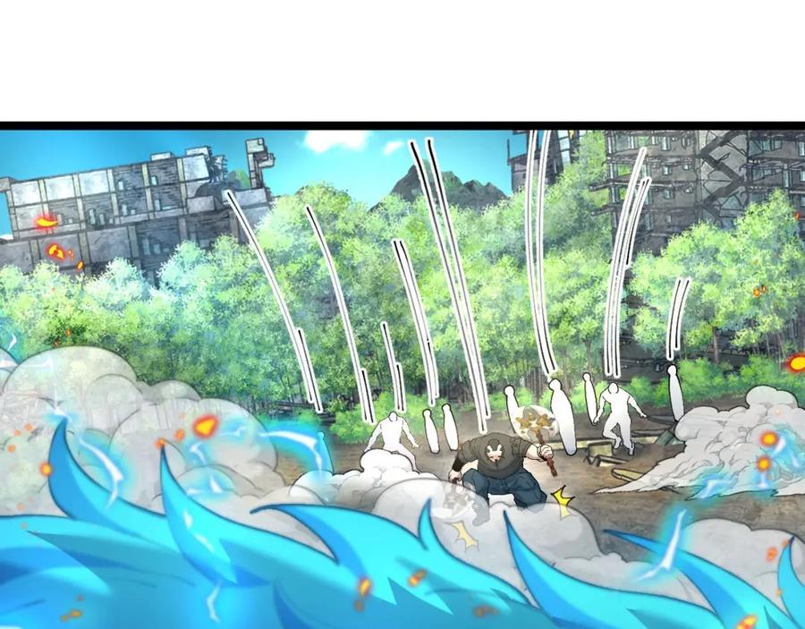 神级升级系统 第95话：抢夺成功 第36页