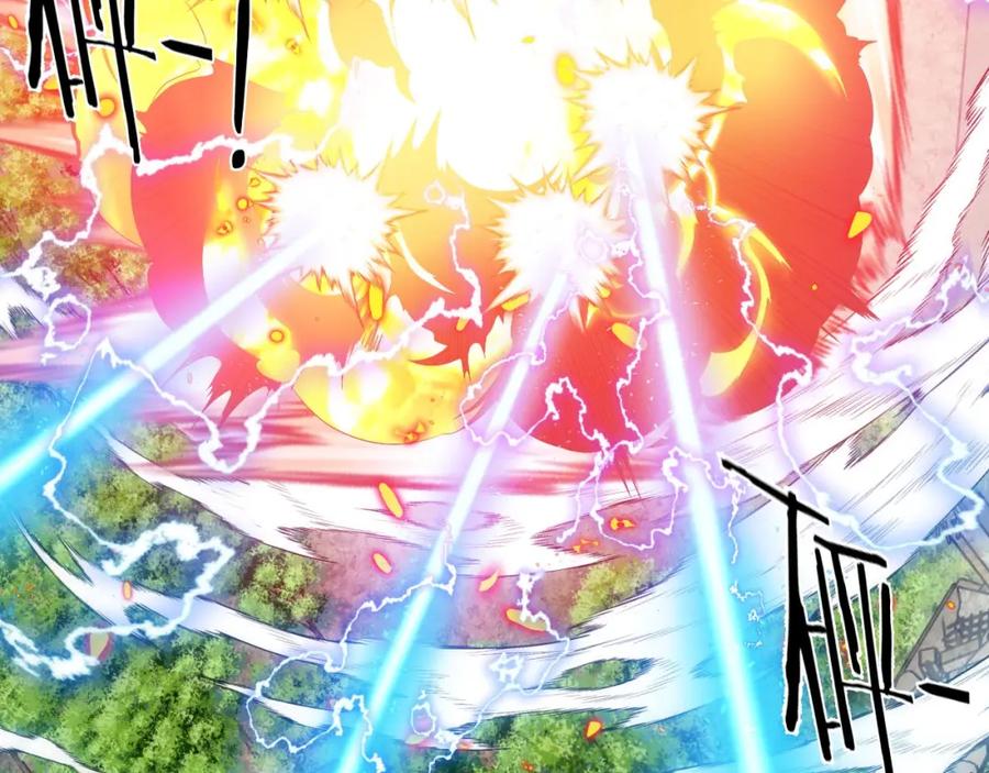 神级升级系统 第95话：抢夺成功 第22页